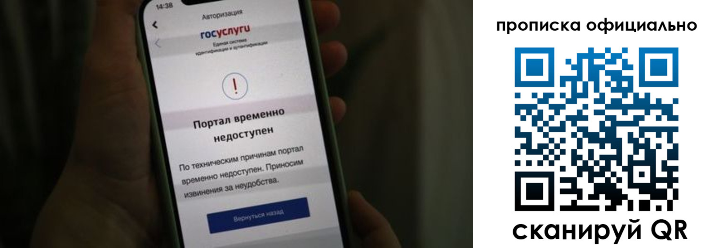 найти адрес прописки в Кирсанове